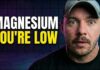 Magnesium Deficiency: Why Most Tests Get It Wrong Magnesium: What It Does, Why You're Deficient, How To Fix It