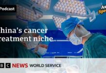 Why cancer patients are flying to China for treatment Why cancer patients are flying to China for treatment - Asia Specific podcast, BBC World Service